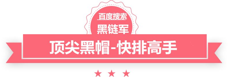 崔永熙发展联盟第二战渐入佳境 100%命中率得6分